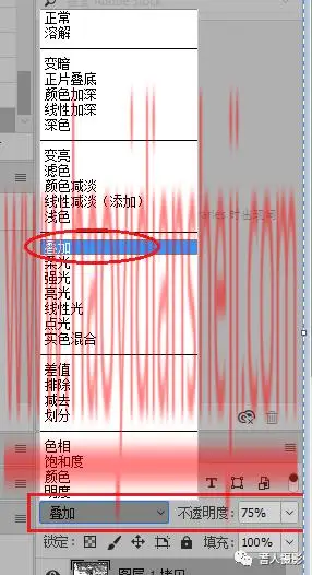创意合成，制作在天上飞的大陆_www.haoyidiansheji.com
