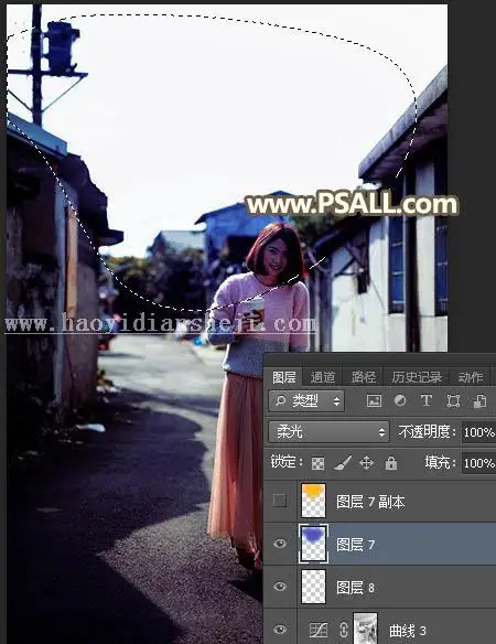 夕阳效果，通过PS给街拍女孩添加夕阳美景效果_www.haoyidiansheji.com