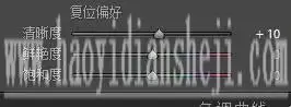 人像后期，用PS对室内拍摄人像进行高品质精修_www.haoyidiansheji.com