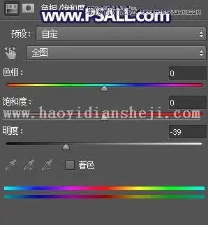 霞光效果，通过PS给风光照片添加梦幻的夕阳霞光效果_www.haoyidiansheji.com