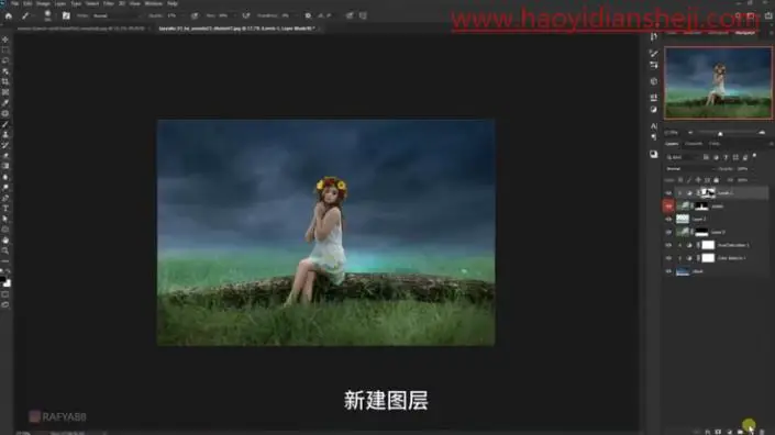梦幻合成，在PS中合成坐在树干上的精灵女孩_www.haoyidiansheji.com