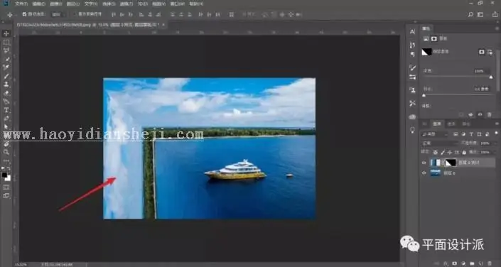 海报设计，制作盗梦空间效果的超现实海报_www.haoyidiansheji.com