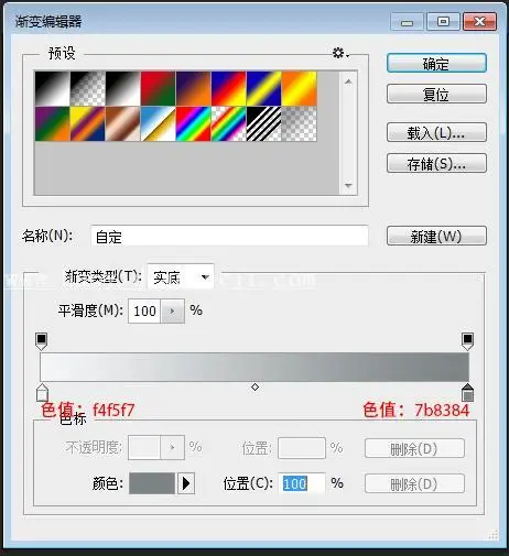 图标制作，绘制相机风格的立体图标_www.haoyidiansheji.com