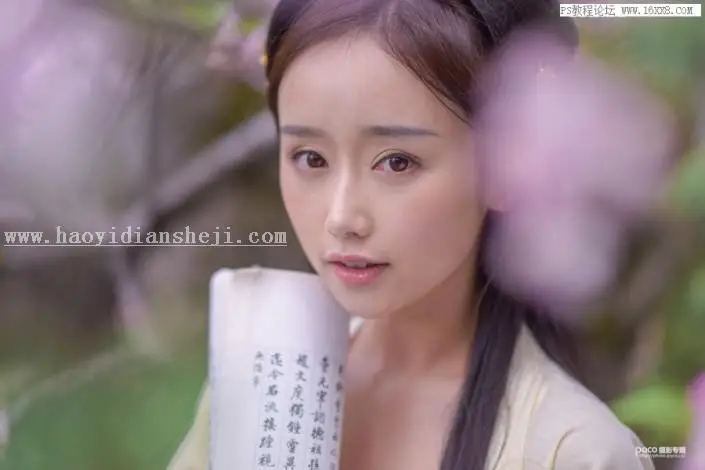 粉色效果，用PS调出古风人像甜美效果_www.haoyidiansheji.com