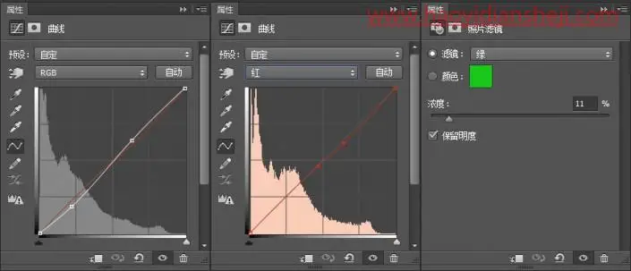 创意合成，在PS中合成一个在丛林书本上睡觉的男孩_www.haoyidiansheji.com