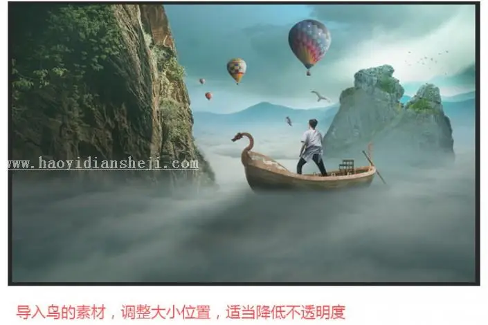 场景合成，用PS合成匹诺曹遨游云海的照片_www.haoyidiansheji.com