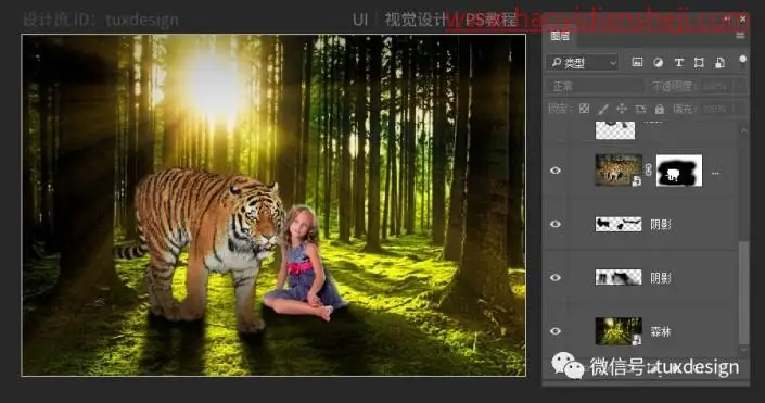 奇幻合成，用PS合成森林中的小精灵_www.haoyidiansheji.com