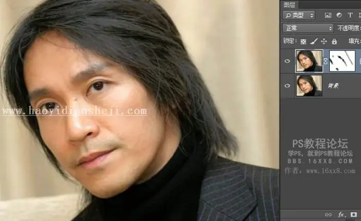 头发美化，如何把周星驰的白发变黑教程_www.haoyidiansheji.com