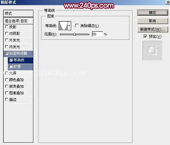 www.haoyidiansheji.com_03002IE8-25.jpg
