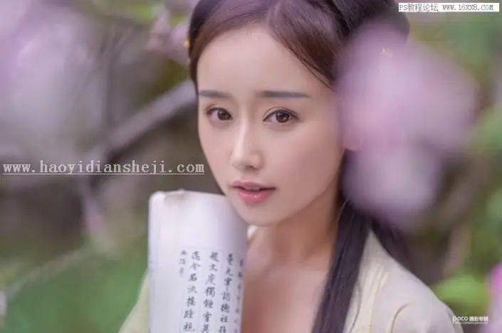 粉色效果，用PS调出古风人像甜美效果_www.haoyidiansheji.com