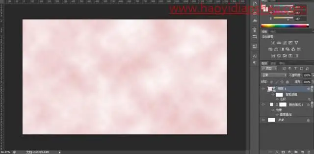 水彩字，在PS中制作水彩效果文字_www.haoyidiansheji.com