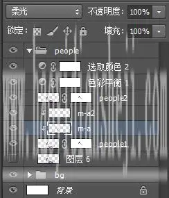海报设计，通过PS制作梦幻的《花千骨》剧照海报_www.haoyidiansheji.com