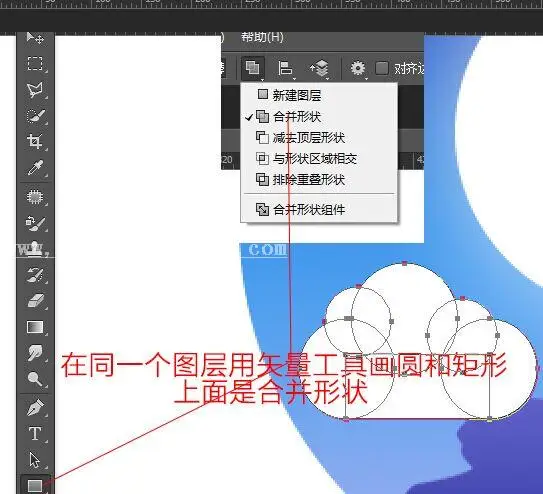 扁平风格，教你绘制扁平风格插画图片_www.haoyidiansheji.com