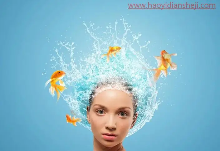 创意合成，PS给人物头发加上极度清爽的金鱼游泳效果_www.haoyidiansheji.com