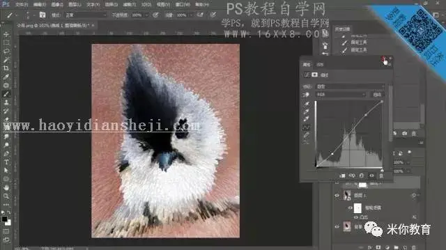 立体效果，放射3D立体效果图制作_www.haoyidiansheji.com