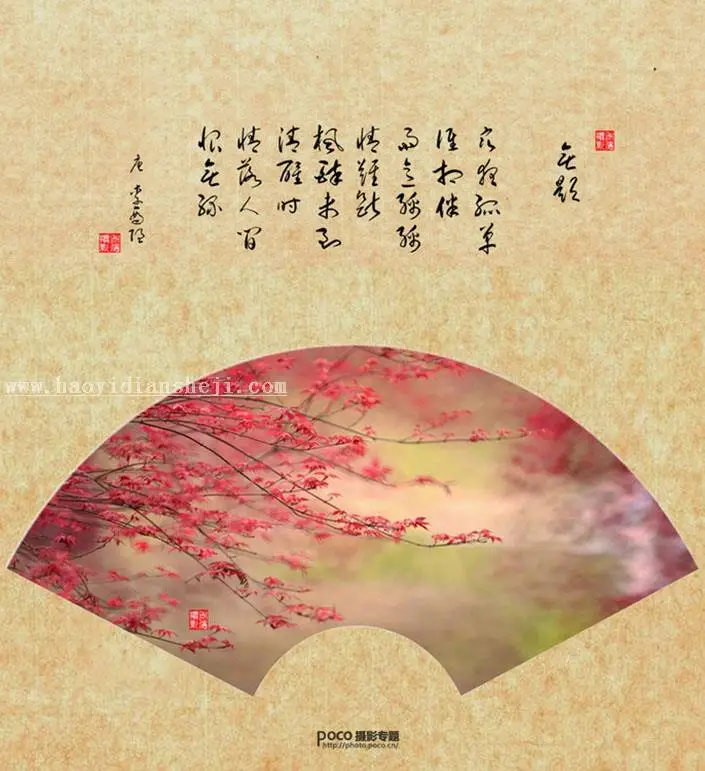 www.haoyidiansheji.com_02221531V-13.jpg