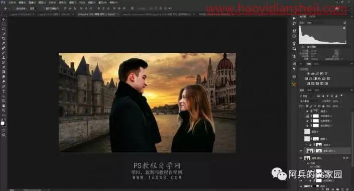 换场景，用PS给情侣照换个浪漫场景_www.haoyidiansheji.com