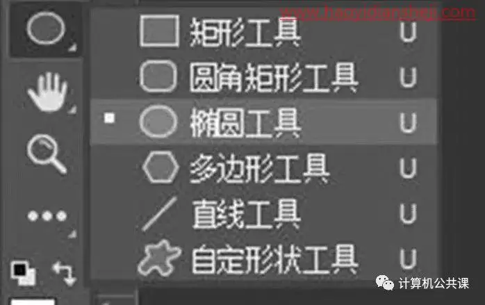 海报制作，用PS制作弥散光海报_www.haoyidiansheji.com