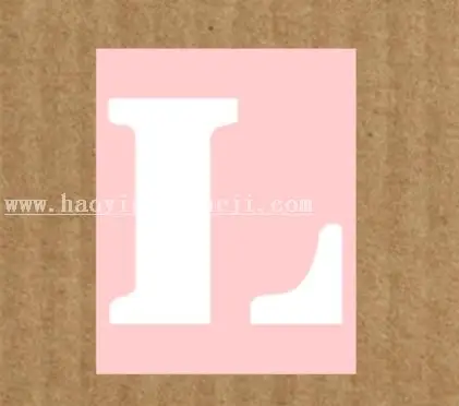 镂空字，用PS制作浪漫的镂空字_www.haoyidiansheji.com