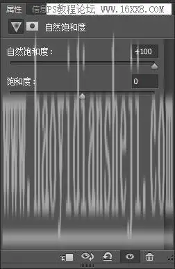 场景合成，用PS合成海下探险寻宝的场景_www.haoyidiansheji.com