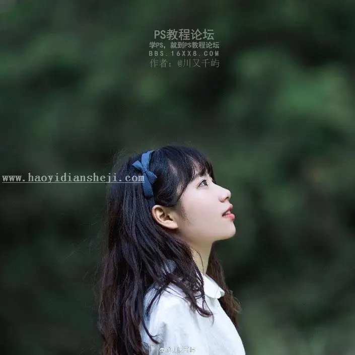 人像调色，教怎么调出干净通透的照片_www.haoyidiansheji.com
