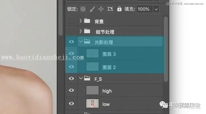 工笔画，用PS实例讲解中国风工笔画人像后期修图_www.haoyidiansheji.com