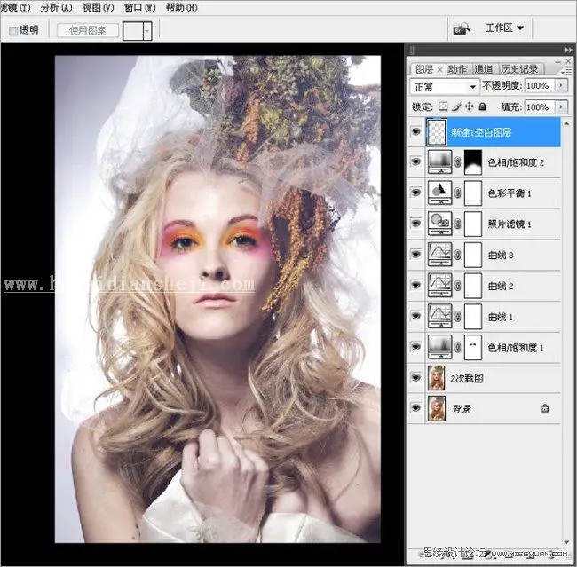 头发颜色，通过PS给人物营造白皙卷发照片_www.haoyidiansheji.com