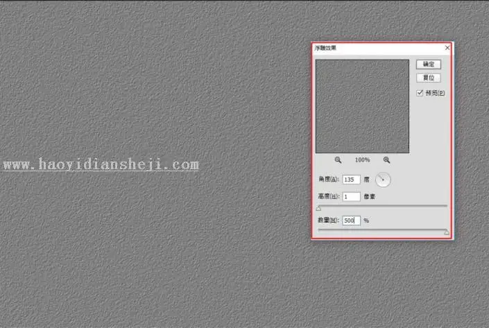 音乐图标，设计一个白色音乐播放图标_www.haoyidiansheji.com