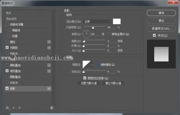 播放按钮，设计视频音乐播放按钮教程_www.haoyidiansheji.com