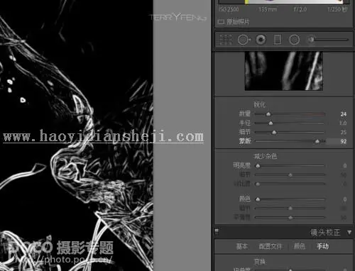 人像后期，LR+PS后期修图详细流程及思路分享_www.haoyidiansheji.com