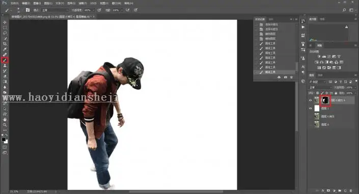 合成效果，教你把自己“P”进电灯泡里_www.haoyidiansheji.com