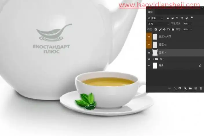 海报制作，制作中国风茶道海报_www.haoyidiansheji.com