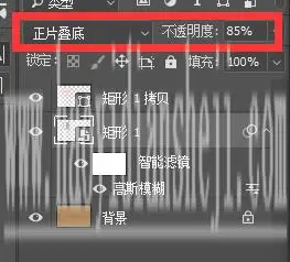 镂空字，用PS制作浪漫的镂空字_www.haoyidiansheji.com
