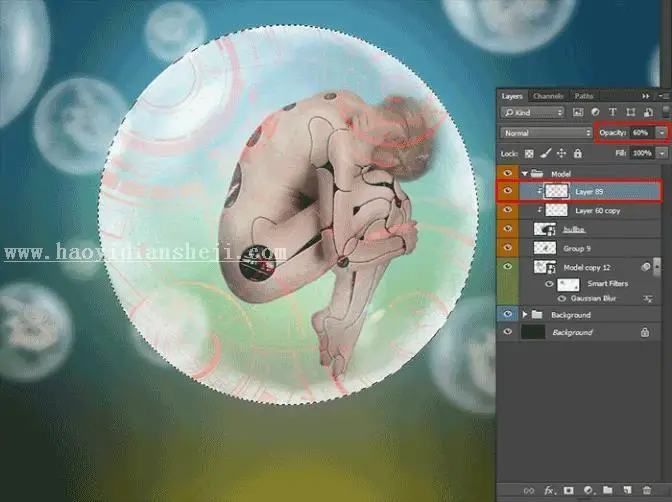 场景合成，用ps制作一个美轮美奂的科幻场景_www.haoyidiansheji.com