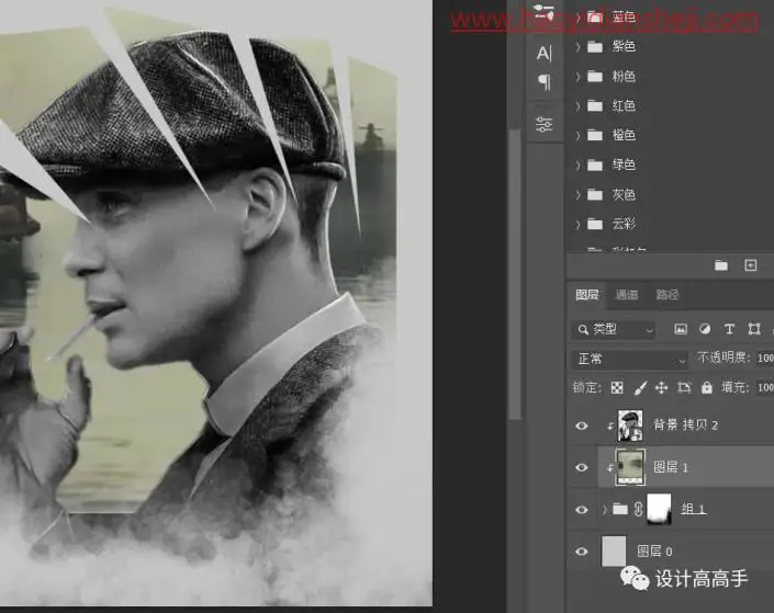 海报制作，制作超有氛围感的黑帮人物海报_www.haoyidiansheji.com