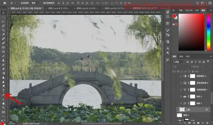古风人像，通过PS把照片营造一种中国风的诗情画意景色_www.haoyidiansheji.com