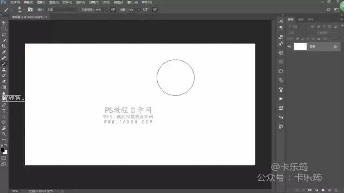 海报设计，用PS结合AI设计一款多边形线条星空海报_www.haoyidiansheji.com
