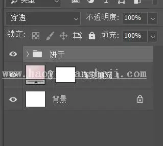 饼干字，用PS制作一包可爱好吃的饼干_www.haoyidiansheji.com