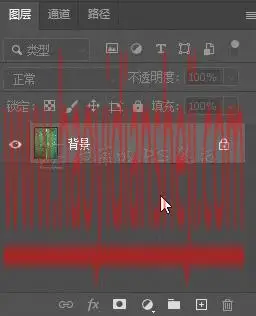 水滴效果，给树叶制作逼真的水滴效果_www.haoyidiansheji.com