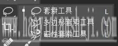 碎片效果，用PS制作仿电影效果的碎片人像_www.haoyidiansheji.com