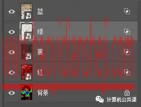 拼贴效果，在PS中制作炫酷的拼贴效果人物_www.haoyidiansheji.com