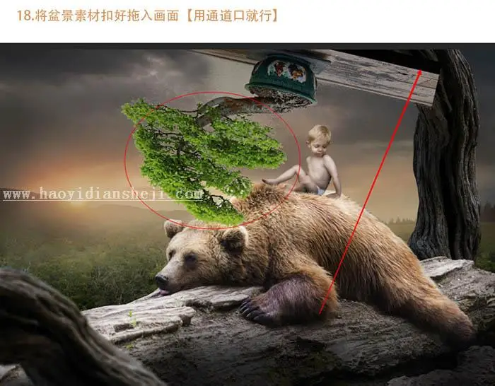 www.haoyidiansheji.com_041U03F0-24.jpg
