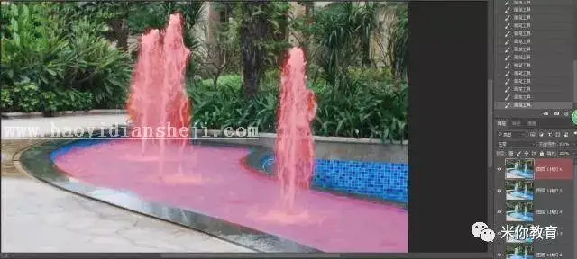 动画教程，利用波浪滤镜制作喷泉动态图片教程_www.haoyidiansheji.com