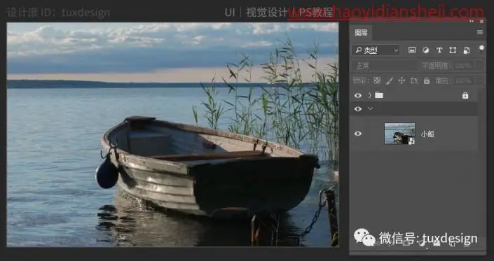 创意合成，合成一幅比较戏剧化的场景照片_www.haoyidiansheji.com