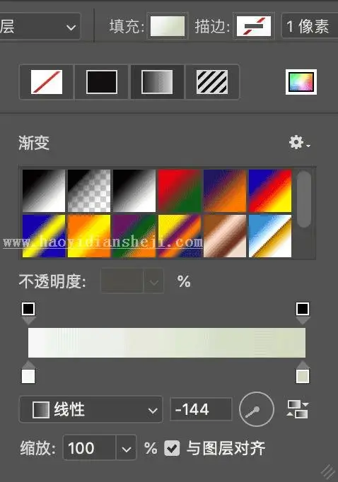 插画制作，制作扁平化插画_www.haoyidiansheji.com