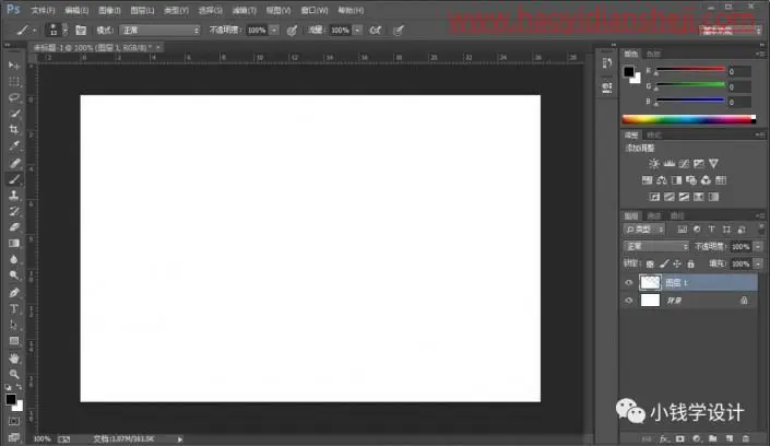 文字海报，制作一款简约的文字海报_www.haoyidiansheji.com