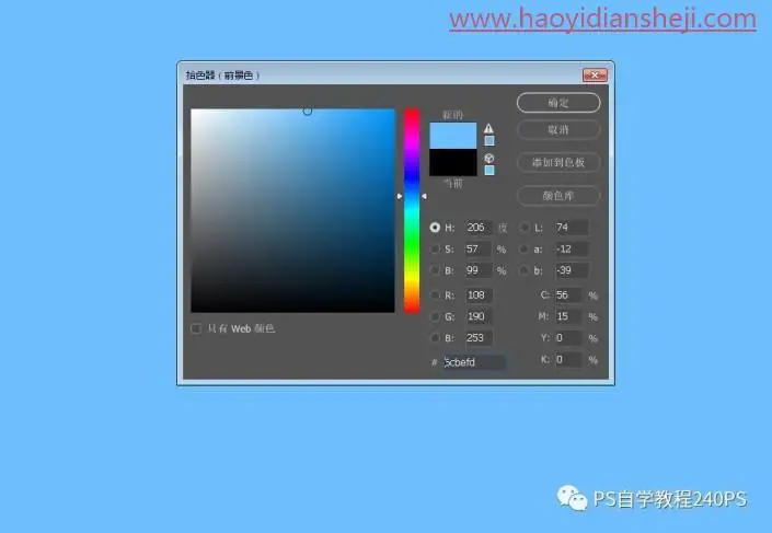 创意合成，合成一位在岩石洞口欣赏美景的女孩_www.haoyidiansheji.com