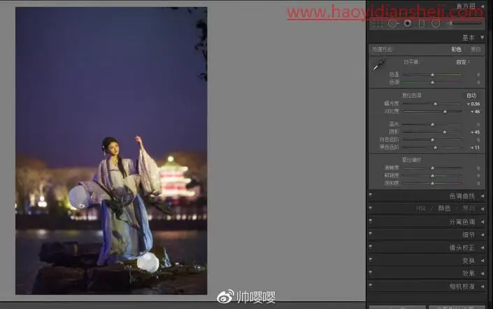 夜景人像，通过LR给夜景古风人像进行修图_www.haoyidiansheji.com