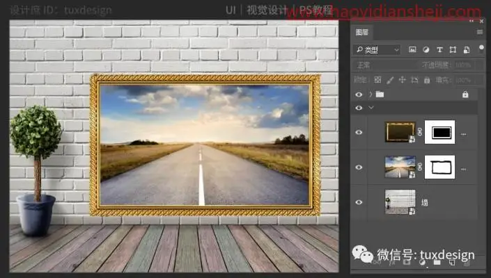 创意合成，制作一张大象从壁画中走向现实的场景_www.haoyidiansheji.com