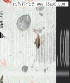 中国风，用PS制作一款具有中国风特色的海报_www.haoyidiansheji.com